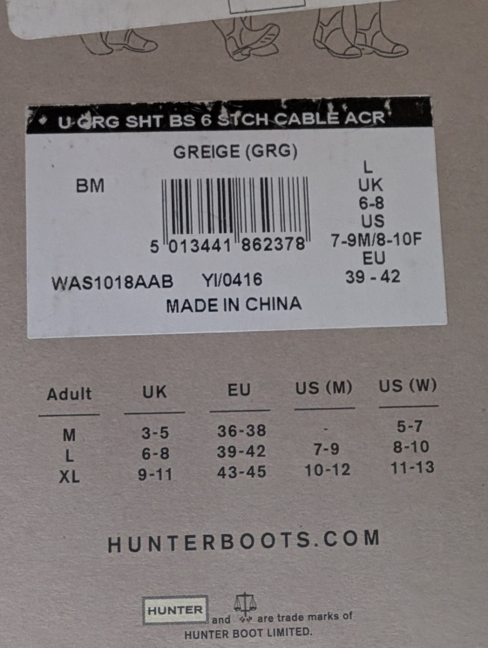 Hunter 6 Stitch Cable Knitted Cuff Short Boot Socks....Large ..NWT - Picture 5 of 5